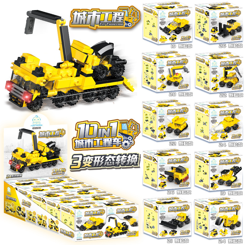 52062工程一セット10箱-合体可能】拍十発一セット