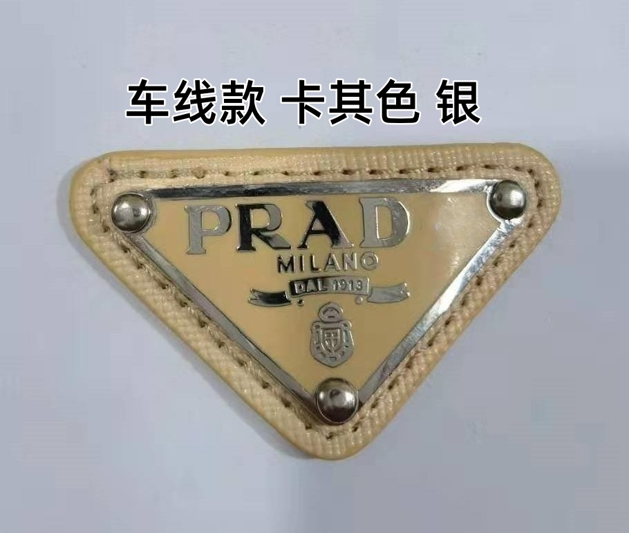 マイクロカーブカーキ[シルバー] - ステッチ付き 5.1*3cm
