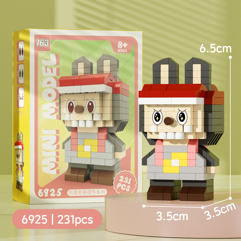 6925 サマンクロス【シール付き】