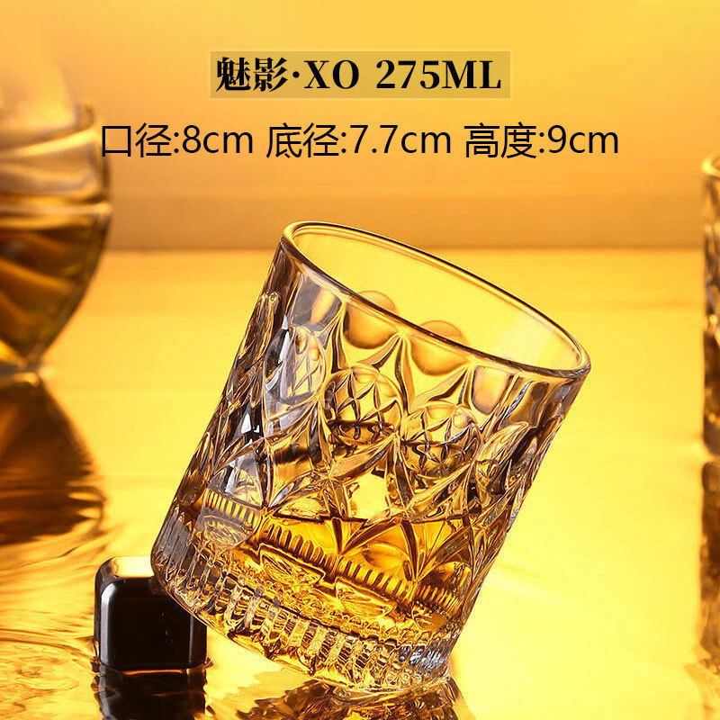 ファントム*XO275ML