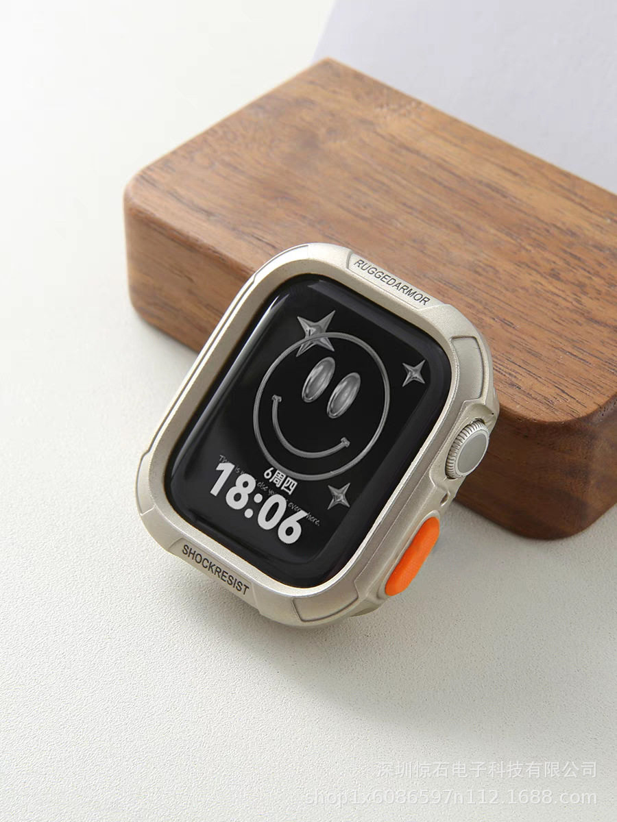 スターライトカラー