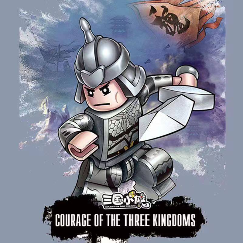 20300-1 魏王民兵士