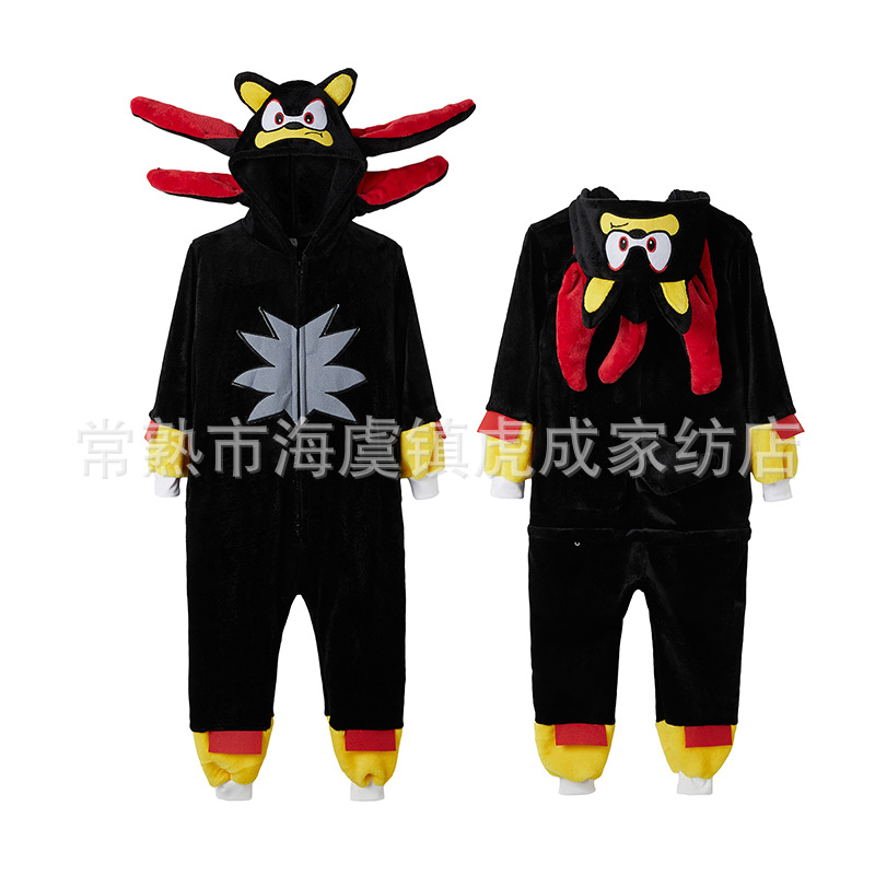 ブラックスーコック