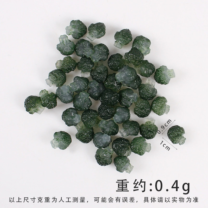 濃い色のブロッコリー（硬い）1cm