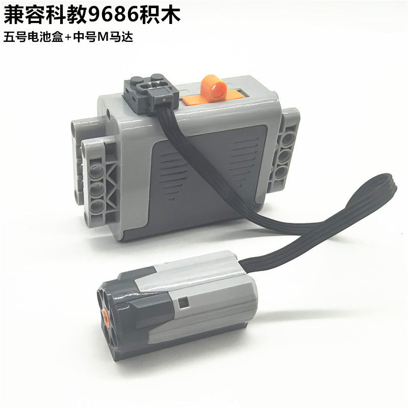 Mモーター+単三電池ボックス