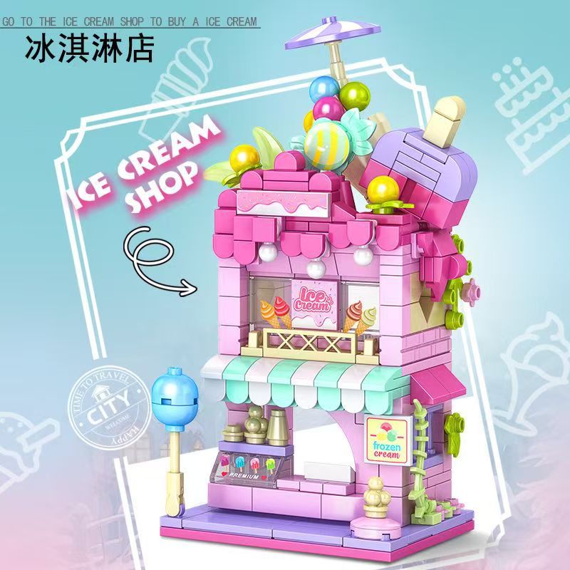 47025 アイスクリームショップ 262カプセル