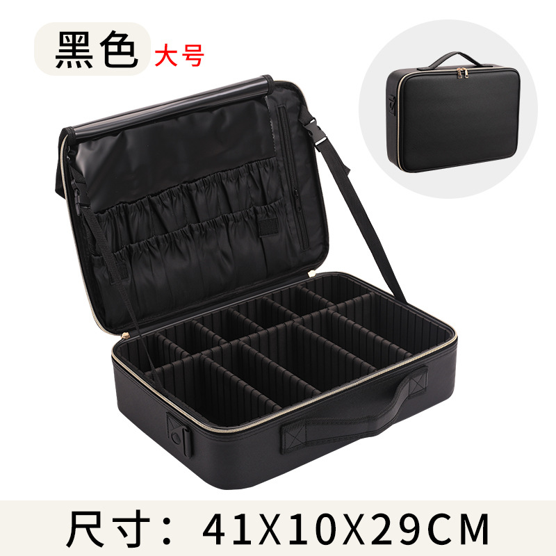 オールブラック大サイズ【ダブル】