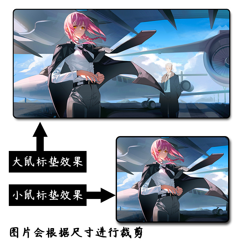 チェーンソー人-マウスパッド-09