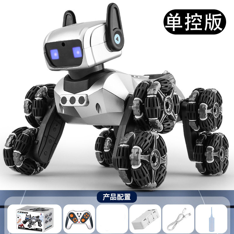 シングルコントロール [シルバー] 8輪スタントメカニカルドッグ - スプレー/首振り可能