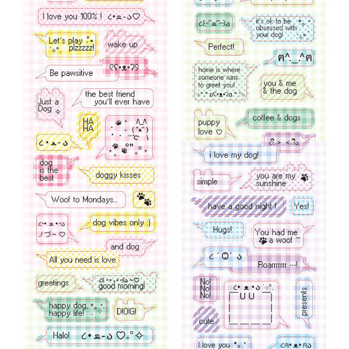 子犬のダイアログ【マカロン】5メートル-鹿拾三巻