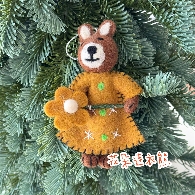 Flower Romper Bear; 画像名を参照、対応する製品