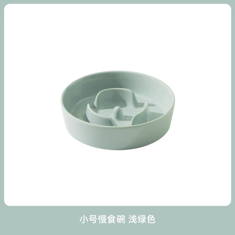 Sサイズ 15cm-ライトグリーン