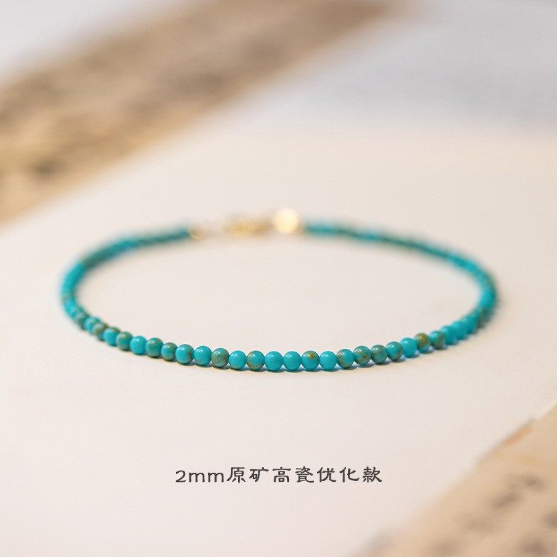 2mmターコイズ最適化モデル16mm