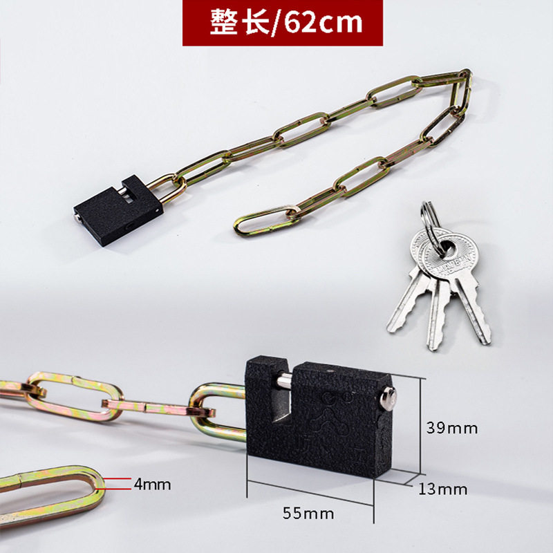 4*62センチ (70本1箱)