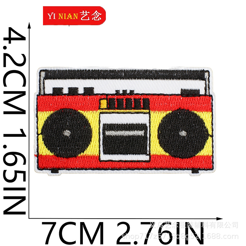 1位