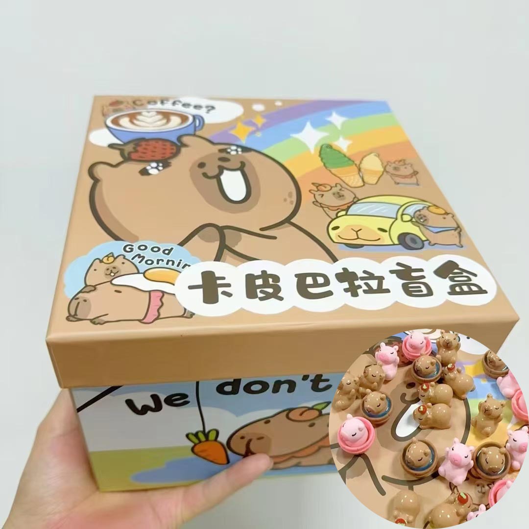 5164 カピバラ スモール ブラインド ボックス