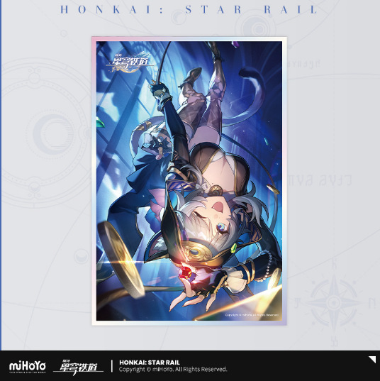 サイフェイアの紙 - 風に舞う嘘 (小売 48)