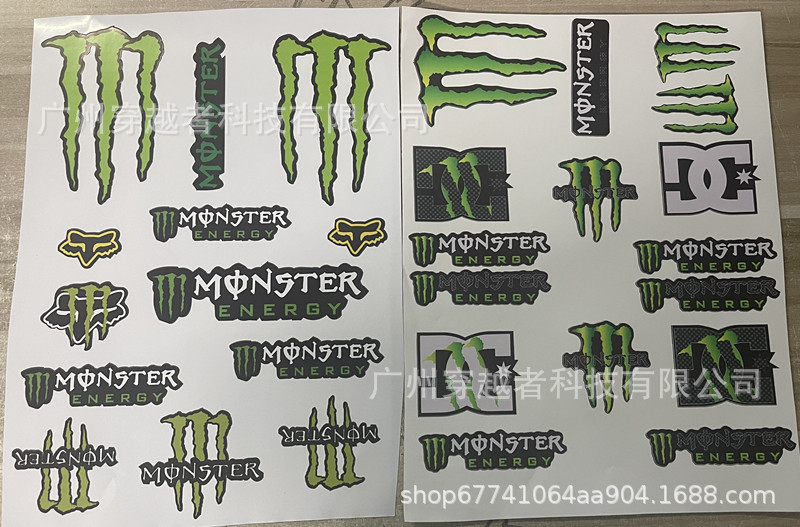 ゴーストクロー無反射 2枚合わせ(21×30)