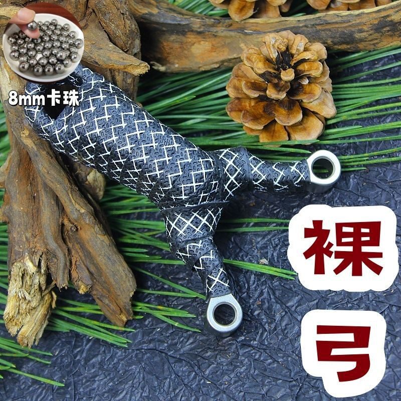 8ビーズ重砲シングルカード