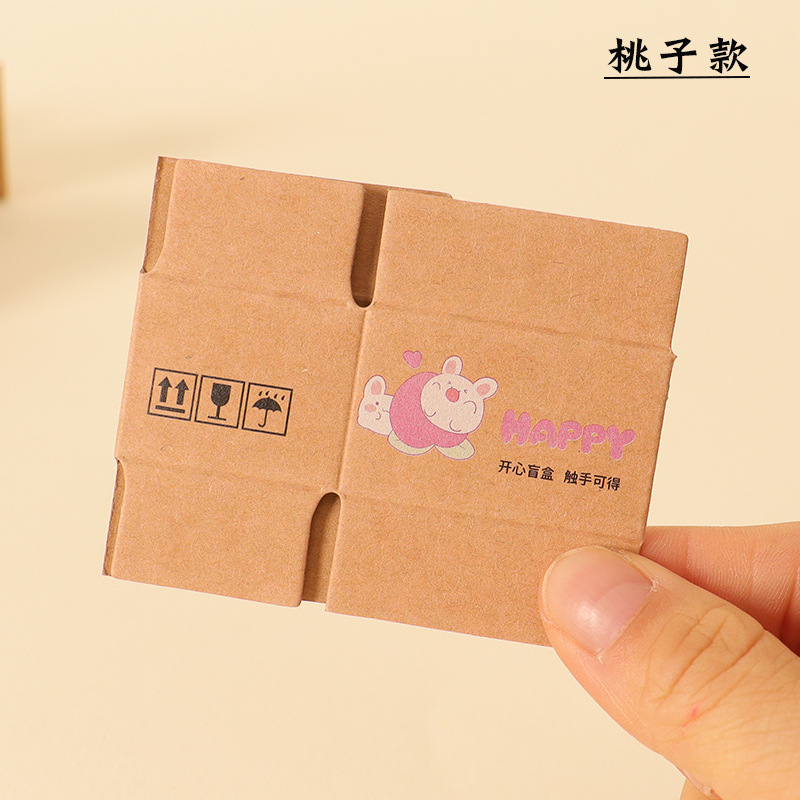 桃の金【空箱】1個、送り状を送る