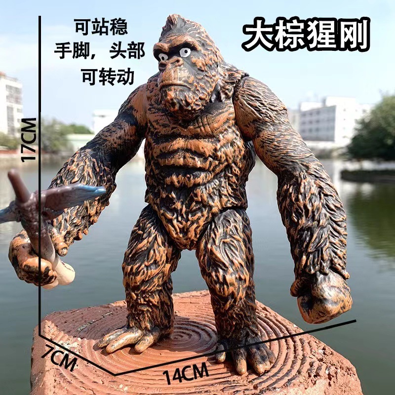 斧を持つ金剛ブラウン