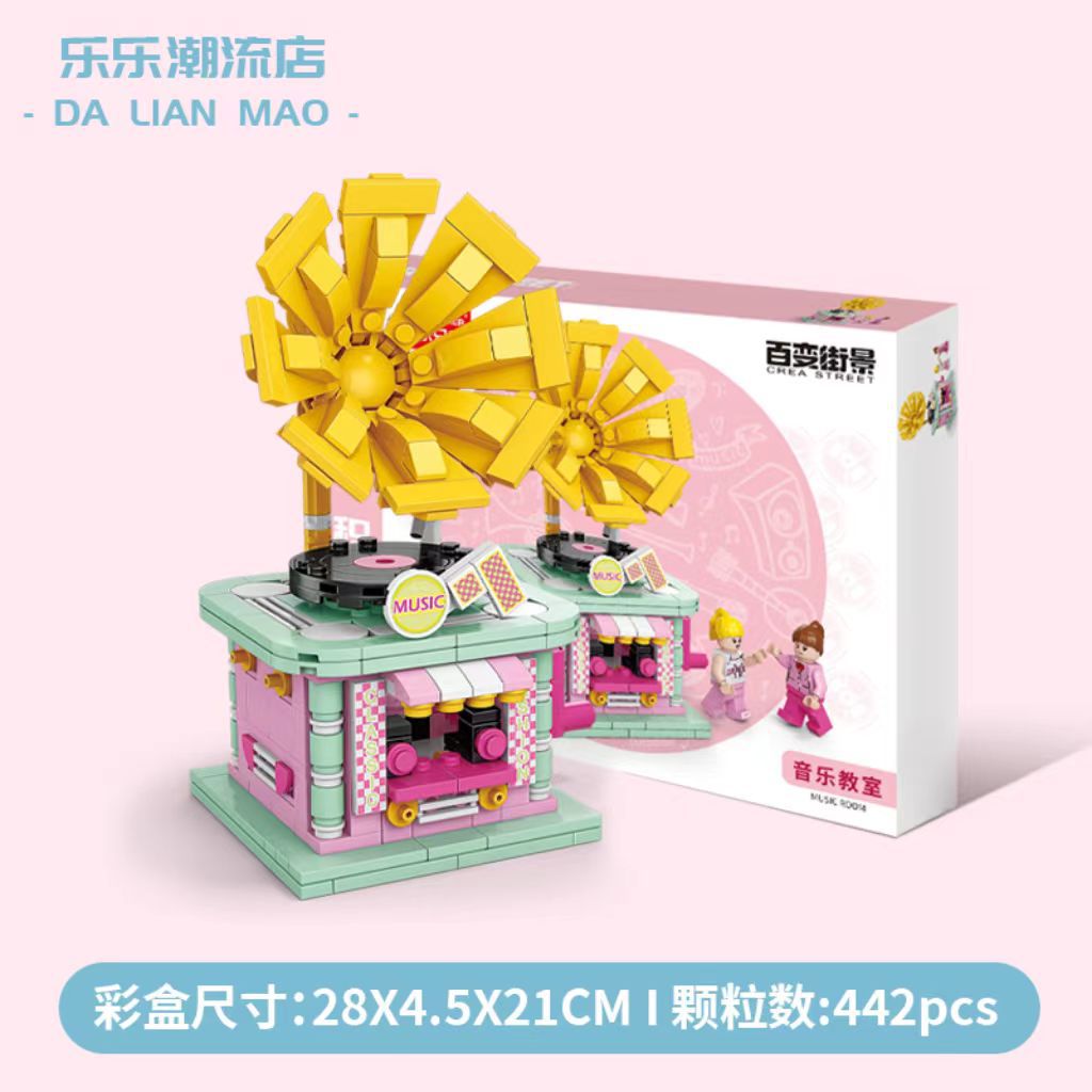 8966-3音楽教室442PCS【カラーボックス版】