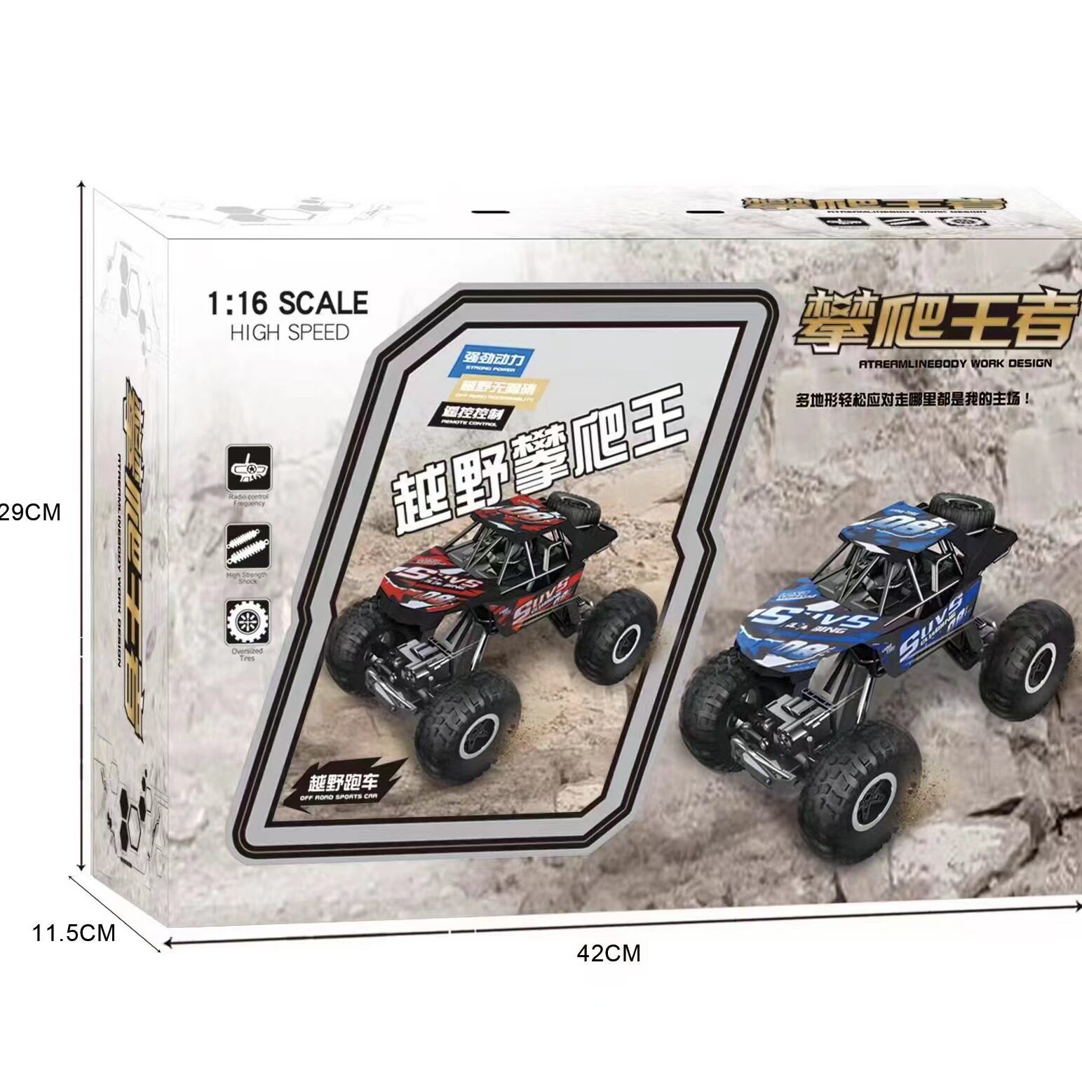 二通クロスカントリーリモコンカー (ライトなし) 赤