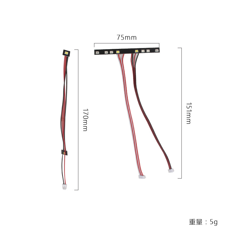 LA0053 NSX前后ライトボード
