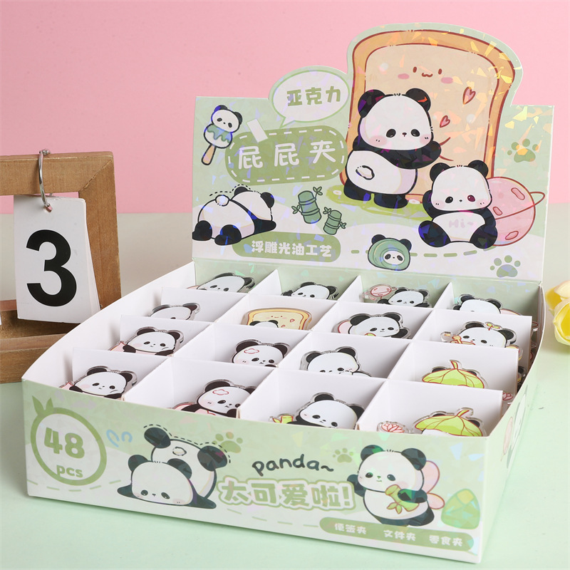 パンダ【全箱48個】