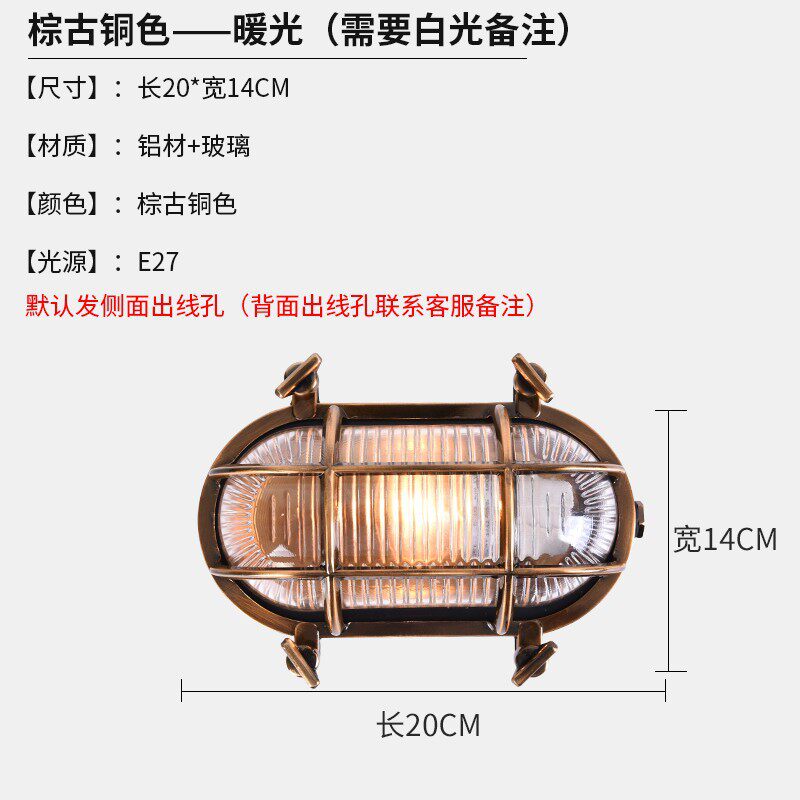 ブラウンブロンズ