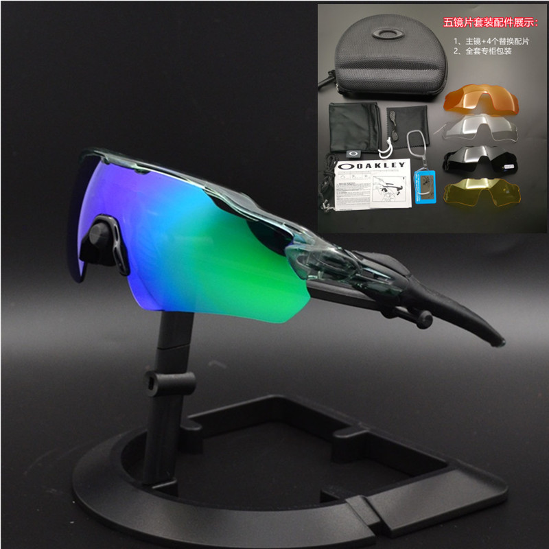 透明グレーフレームグリーンフィルム 5枚セット