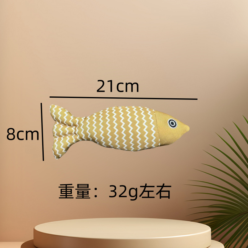 黄色の猫ミント魚 (声が出ない)