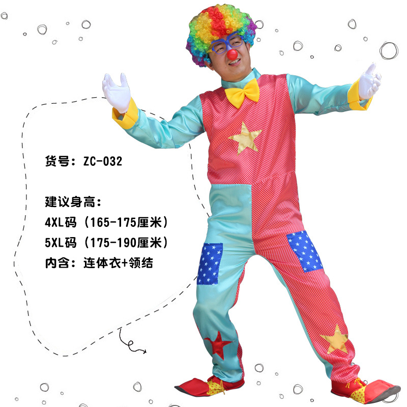 ZC-032