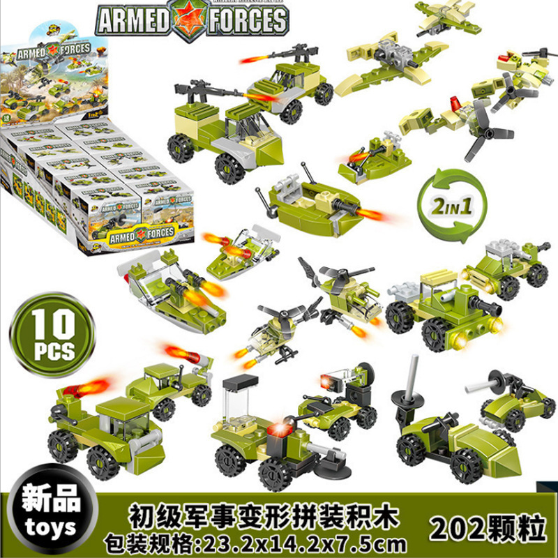 軍事戦車 (10の倍数で撮ってください) 52004