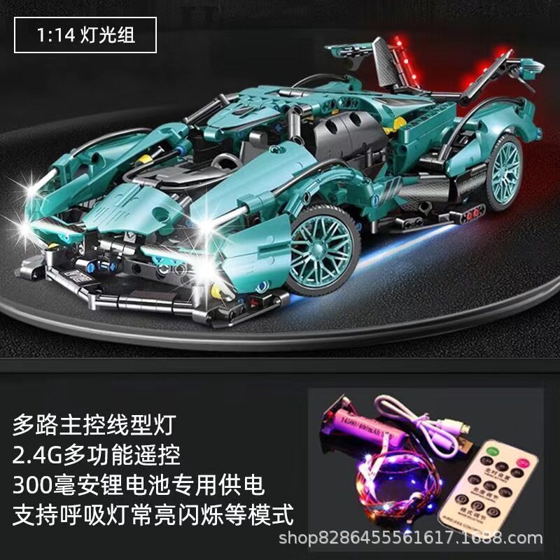 [コンテナ版] 1:14 ティファニーブルー V12+ ライト