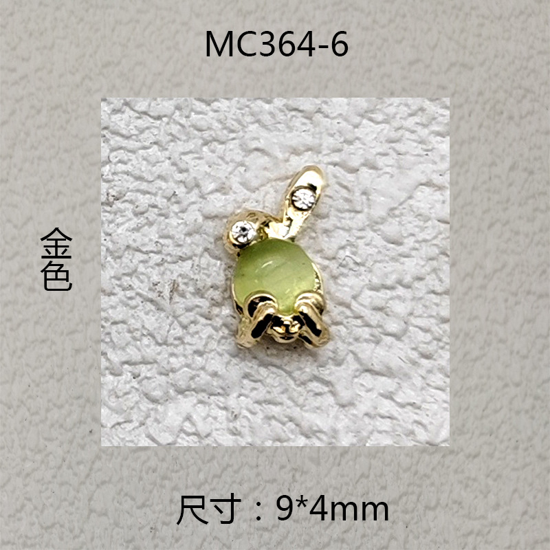 MC364-6