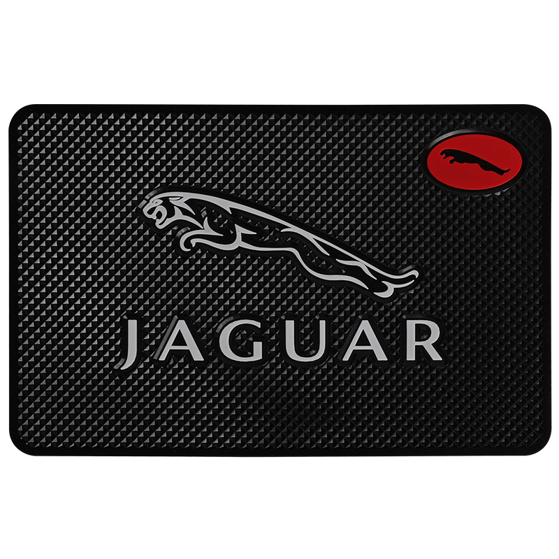 ジャガー