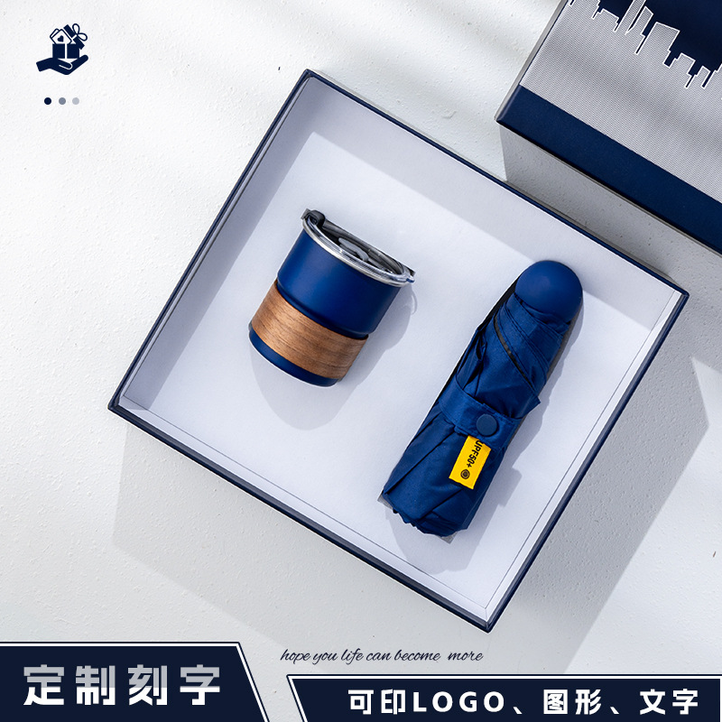 ビジネスブルー-6G傘+ストローコーヒーカップ