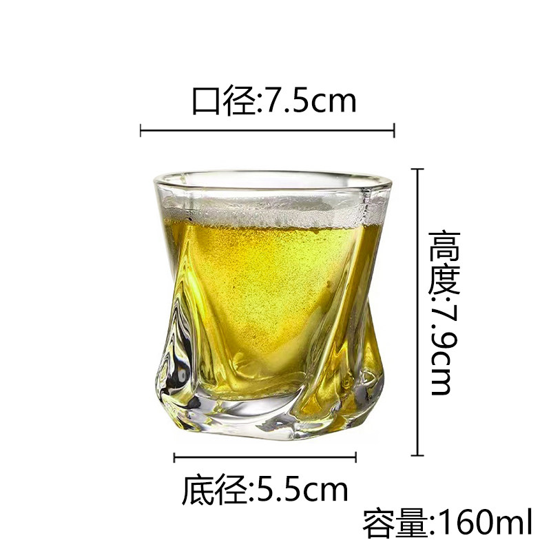 とろみツイストカップ 160ml【12個入】