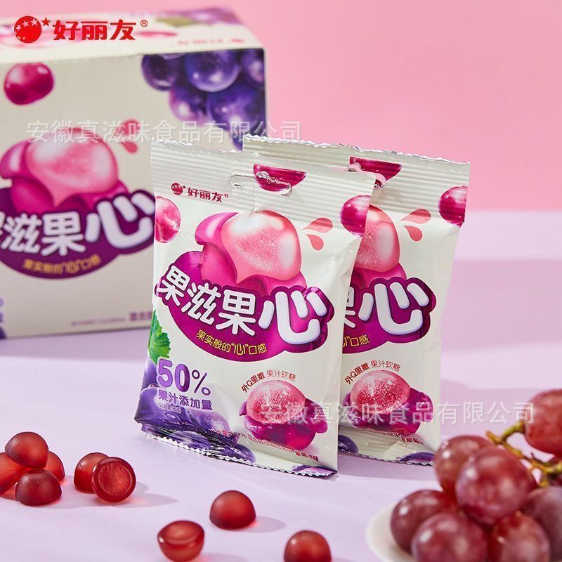 紫ブドウ味【70g/袋】
