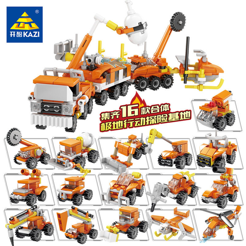 Kaizhi 80525 消防用多機能車両 [1箱価格、16個フルセット]