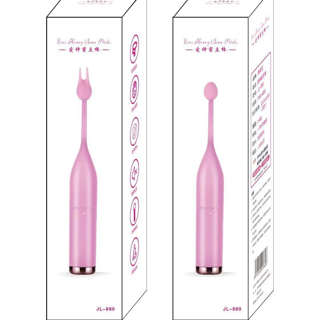 ジンレ ハニービーンスティックボックス 6972099918808