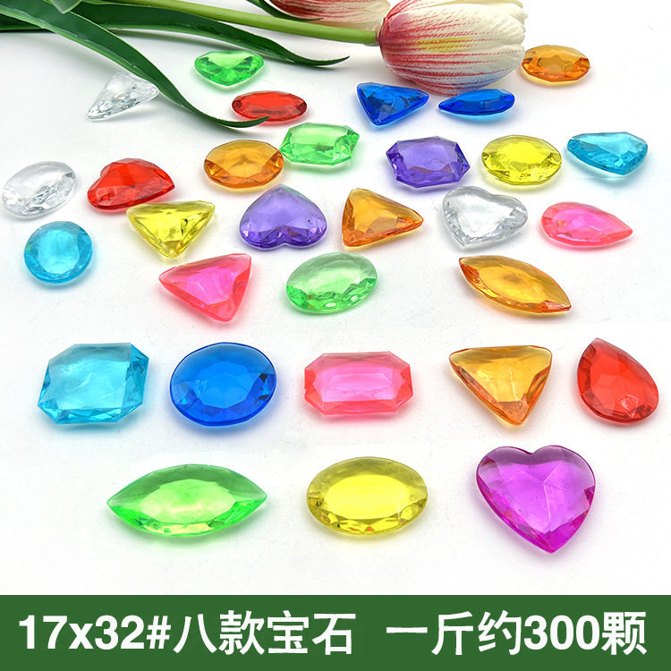 8種類の宝石