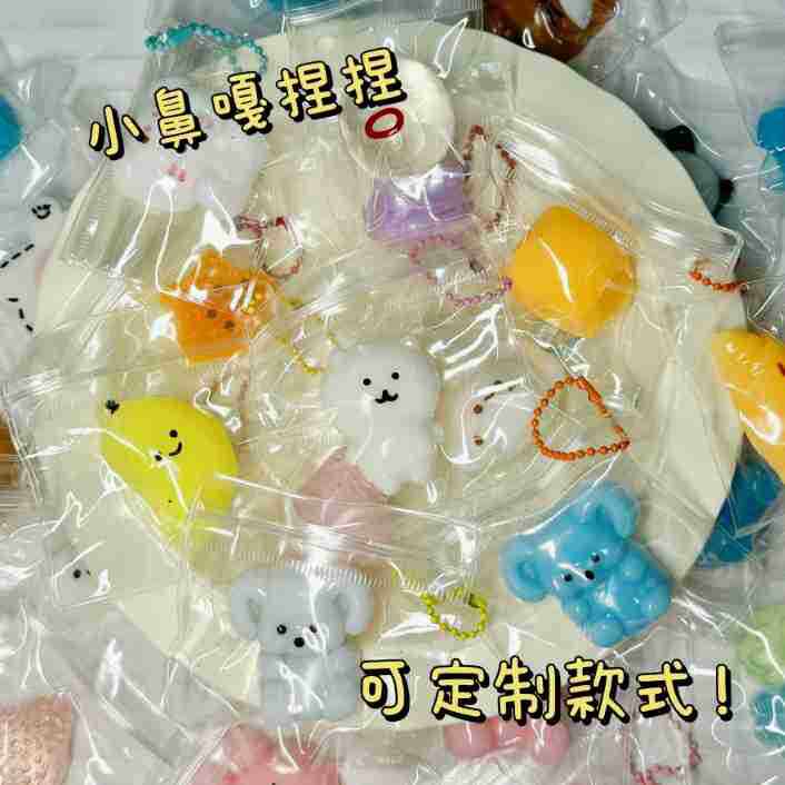 シャオビガ【ミックスヘア】