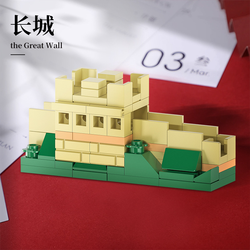 万里の長城磁気冷蔵庫用マグネット (Qiwu 22200-B)