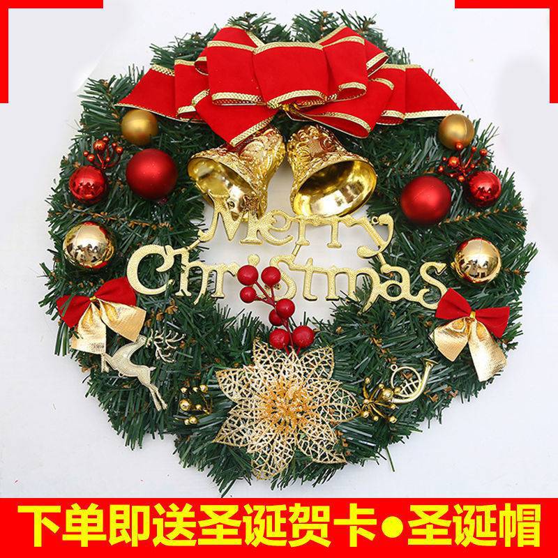 40 CMクリスマス金花（シンプル大気）