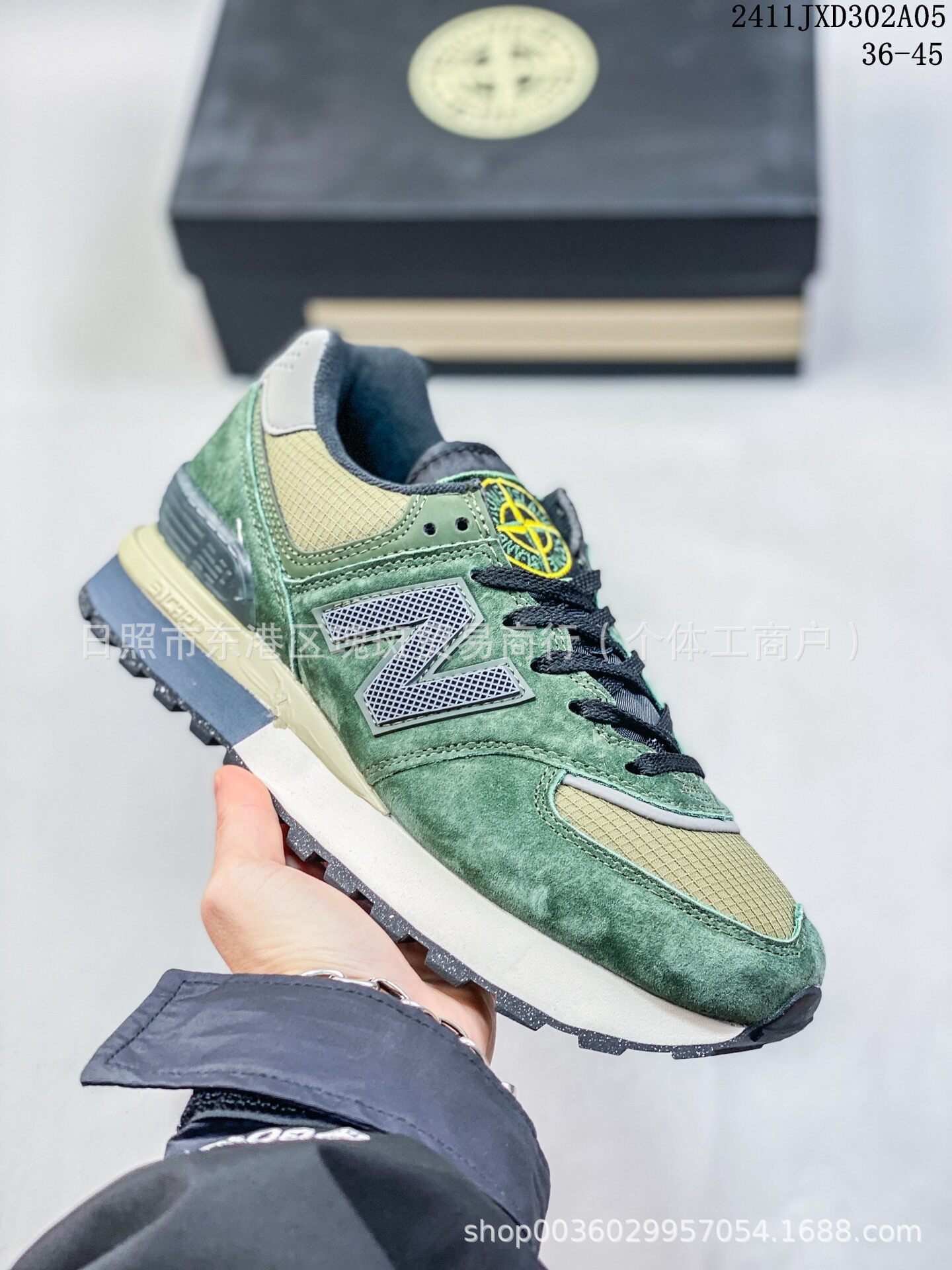 アーミーグリーン