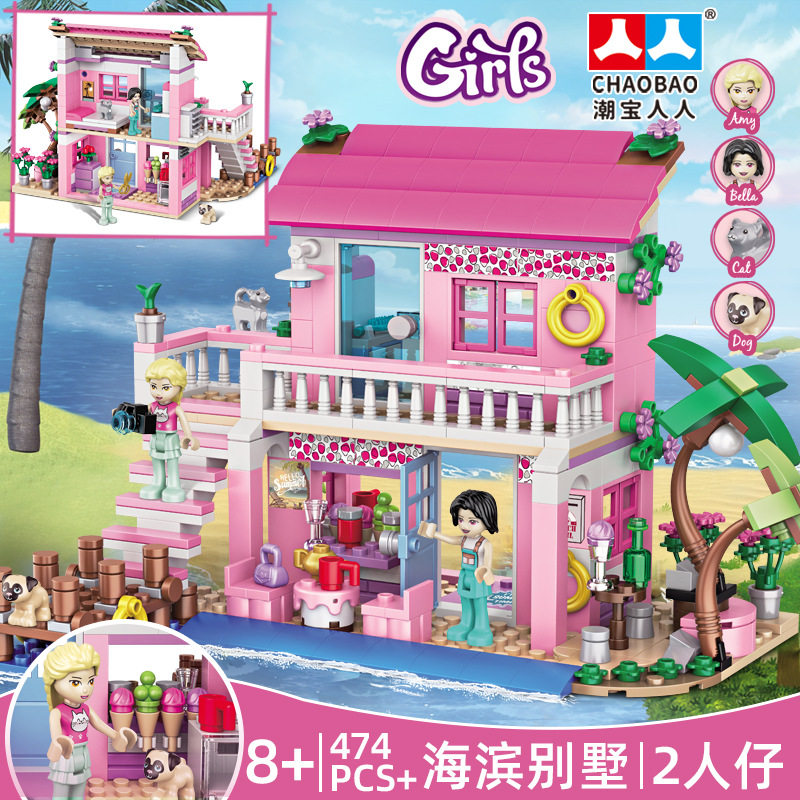 7646二重海浜別荘474枚