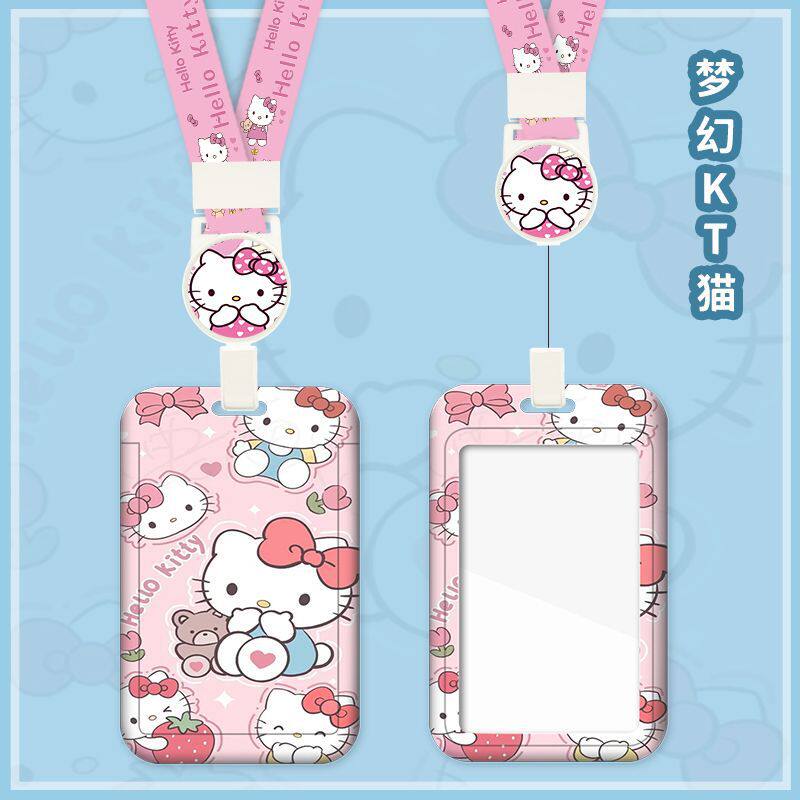 夢幻kt猫 + 白色伸縮長ストラップ
