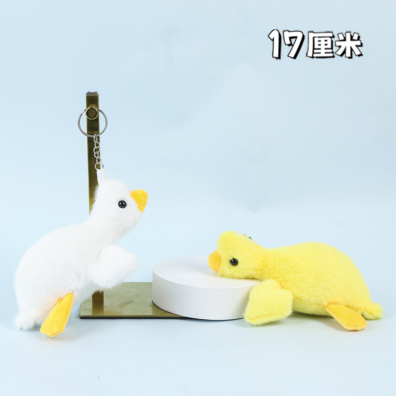 大きなガチョウ